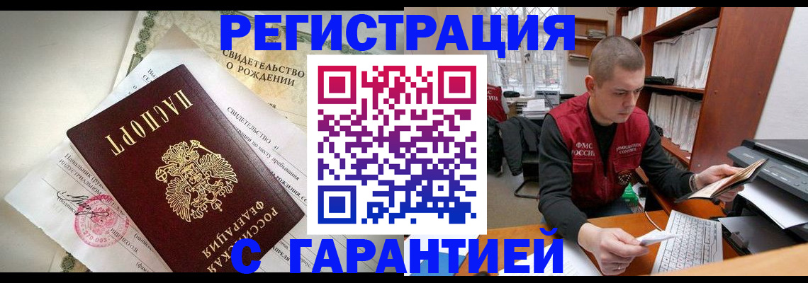 форма 3 в Коркино
